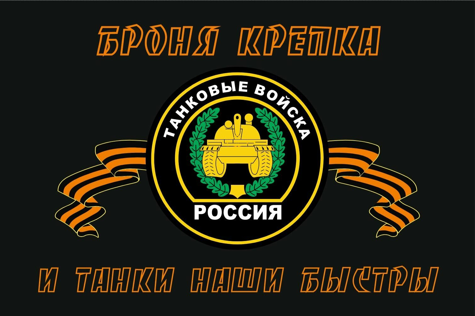 фото сообщества