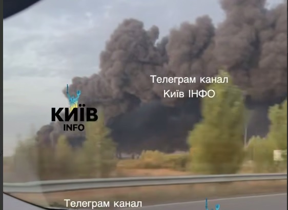 фото сводки